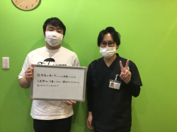 患者様レビュー